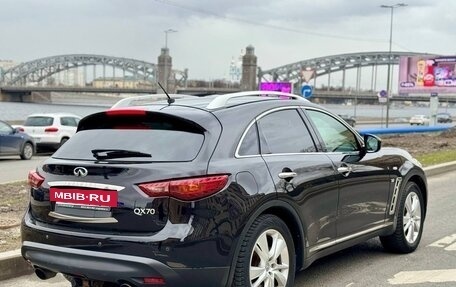 Infiniti QX70, 2017 год, 2 490 000 рублей, 3 фотография