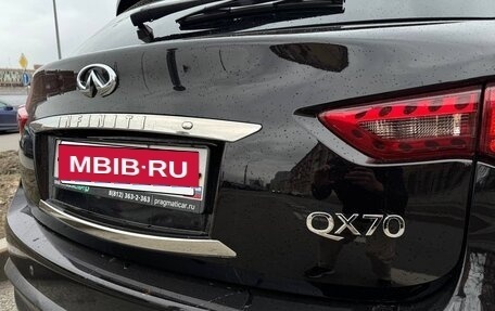 Infiniti QX70, 2017 год, 2 490 000 рублей, 19 фотография