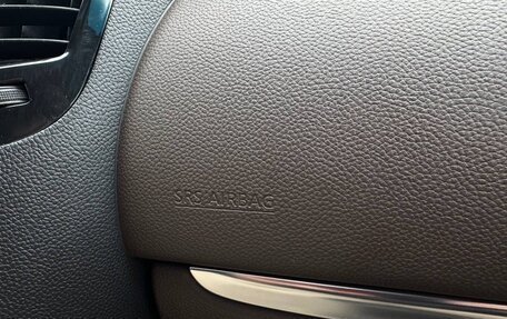 Infiniti QX70, 2017 год, 2 490 000 рублей, 21 фотография