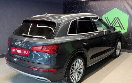 Audi Q5, 2017 год, 3 500 000 рублей, 6 фотография