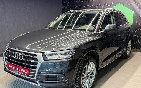 Audi Q5, 2017 год, 3 500 000 рублей, 3 фотография