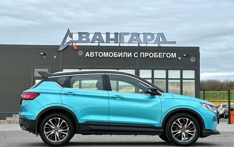 Geely Coolray I, 2023 год, 1 695 000 рублей, 6 фотография