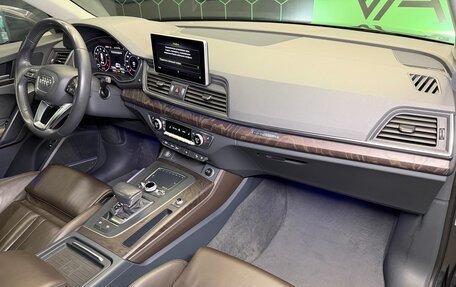 Audi Q5, 2017 год, 3 500 000 рублей, 29 фотография