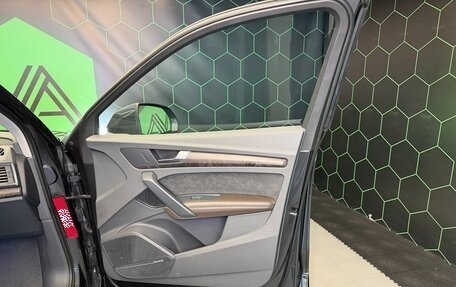 Audi Q5, 2017 год, 3 500 000 рублей, 26 фотография