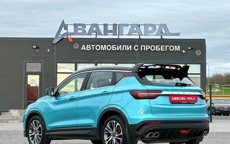Geely Coolray I, 2023 год, 1 695 000 рублей, 3 фотография