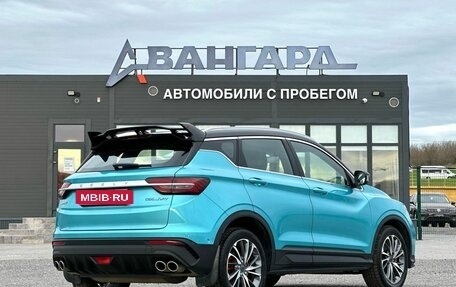 Geely Coolray I, 2023 год, 1 695 000 рублей, 5 фотография