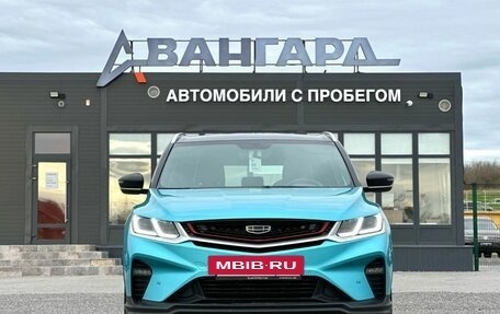 Geely Coolray I, 2023 год, 1 695 000 рублей, 8 фотография