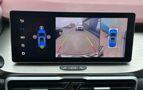 Geely Coolray I, 2023 год, 1 695 000 рублей, 16 фотография