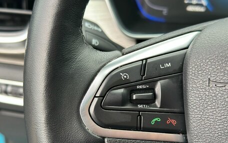 Geely Coolray I, 2023 год, 1 695 000 рублей, 12 фотография