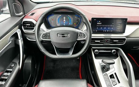 Geely Coolray I, 2023 год, 1 695 000 рублей, 15 фотография