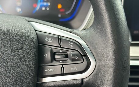 Geely Coolray I, 2023 год, 1 695 000 рублей, 13 фотография