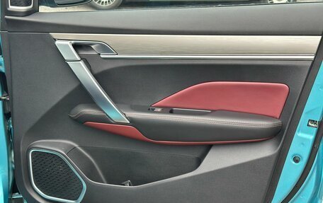 Geely Coolray I, 2023 год, 1 695 000 рублей, 23 фотография