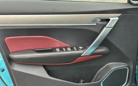 Geely Coolray I, 2023 год, 1 695 000 рублей, 19 фотография