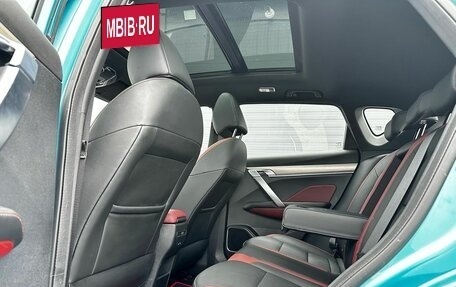 Geely Coolray I, 2023 год, 1 695 000 рублей, 26 фотография