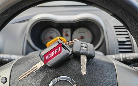 Nissan Note II рестайлинг, 2008 год, 543 000 рублей, 14 фотография