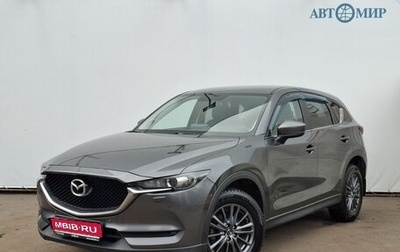 Mazda CX-5 II, 2020 год, 2 420 000 рублей, 1 фотография