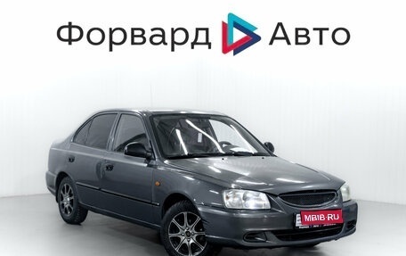 Hyundai Accent II, 2007 год, 380 000 рублей, 1 фотография
