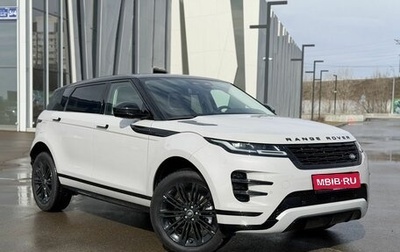 Land Rover Range Rover Evoque II, 2025 год, 5 950 000 рублей, 1 фотография