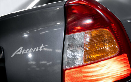 Hyundai Accent II, 2007 год, 380 000 рублей, 9 фотография