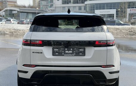 Land Rover Range Rover Evoque II, 2025 год, 5 950 000 рублей, 5 фотография