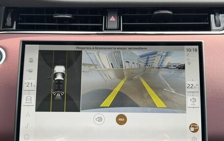 Land Rover Range Rover Evoque II, 2025 год, 5 950 000 рублей, 25 фотография