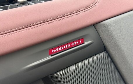 Land Rover Range Rover Evoque II, 2025 год, 5 950 000 рублей, 13 фотография