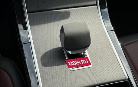 Land Rover Range Rover Evoque II, 2025 год, 5 950 000 рублей, 27 фотография