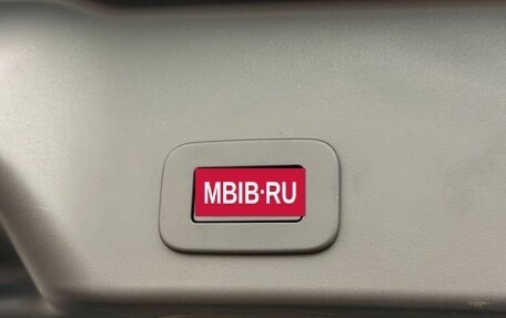 Land Rover Range Rover Evoque II, 2025 год, 5 950 000 рублей, 33 фотография