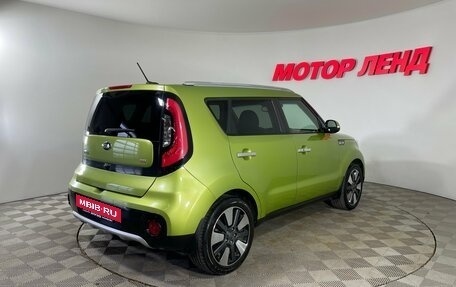 KIA Soul II рестайлинг, 2018 год, 1 592 000 рублей, 6 фотография