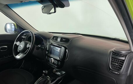 KIA Soul II рестайлинг, 2018 год, 1 592 000 рублей, 10 фотография