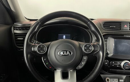 KIA Soul II рестайлинг, 2018 год, 1 592 000 рублей, 12 фотография