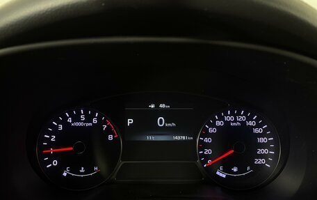 KIA Soul II рестайлинг, 2018 год, 1 592 000 рублей, 15 фотография