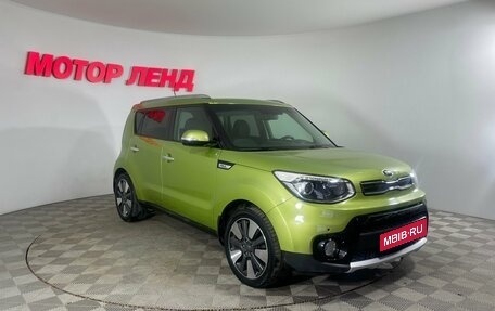 KIA Soul II рестайлинг, 2018 год, 1 592 000 рублей, 3 фотография
