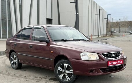 Hyundai Accent II, 2008 год, 350 000 рублей, 1 фотография