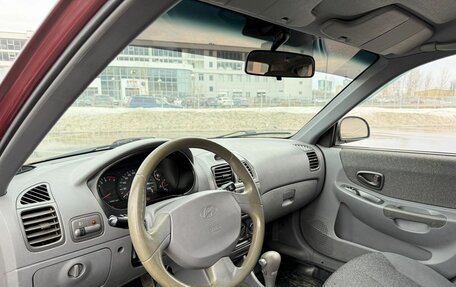 Hyundai Accent II, 2008 год, 350 000 рублей, 11 фотография