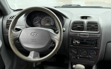 Hyundai Accent II, 2008 год, 350 000 рублей, 12 фотография