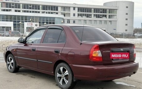 Hyundai Accent II, 2008 год, 350 000 рублей, 4 фотография