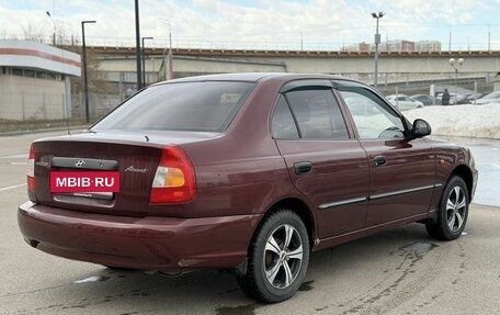 Hyundai Accent II, 2008 год, 350 000 рублей, 6 фотография