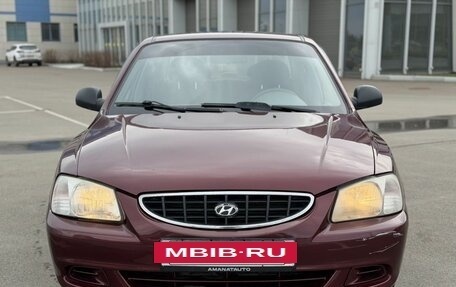 Hyundai Accent II, 2008 год, 350 000 рублей, 2 фотография