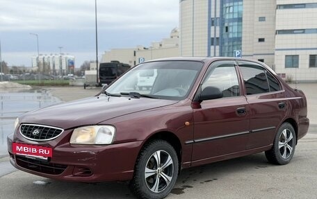 Hyundai Accent II, 2008 год, 350 000 рублей, 3 фотография