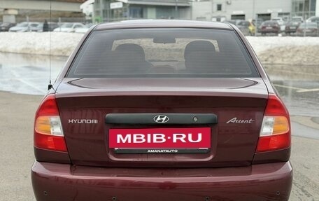 Hyundai Accent II, 2008 год, 350 000 рублей, 5 фотография