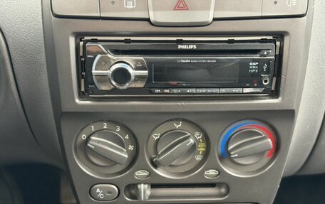 Hyundai Accent II, 2008 год, 350 000 рублей, 19 фотография