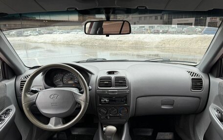 Hyundai Accent II, 2008 год, 350 000 рублей, 22 фотография