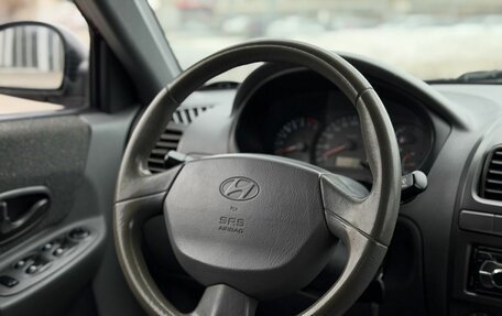 Hyundai Accent II, 2008 год, 350 000 рублей, 13 фотография