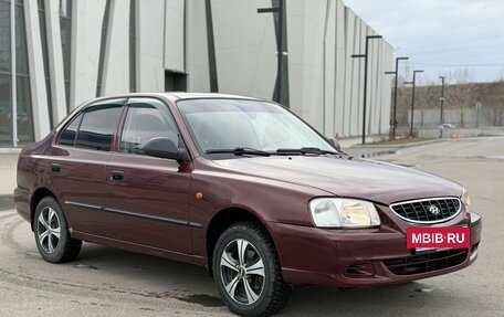 Hyundai Accent II, 2008 год, 350 000 рублей, 7 фотография