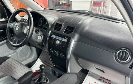 Suzuki SX4 II рестайлинг, 2011 год, 709 000 рублей, 11 фотография