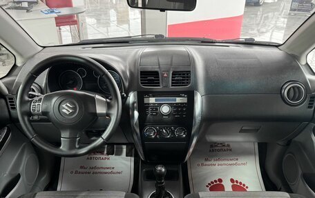 Suzuki SX4 II рестайлинг, 2011 год, 709 000 рублей, 13 фотография