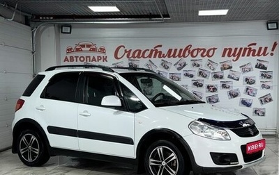 Suzuki SX4 II рестайлинг, 2011 год, 709 000 рублей, 1 фотография
