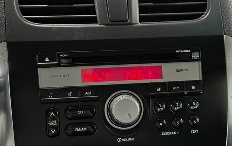 Suzuki SX4 II рестайлинг, 2011 год, 709 000 рублей, 16 фотография