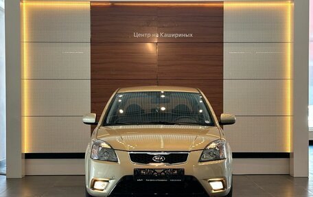 KIA Rio II, 2011 год, 1 299 900 рублей, 2 фотография